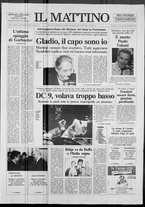 giornale/TO00014547/1990/n. 312 del 16 Novembre